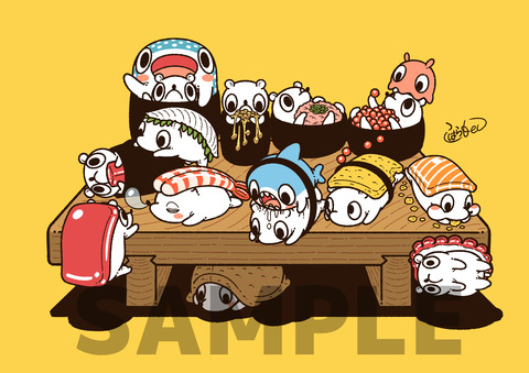 11月イラスト（2024年度）（サンプル）