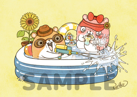 FANBOXイラスト2026年度（8月）サンプル