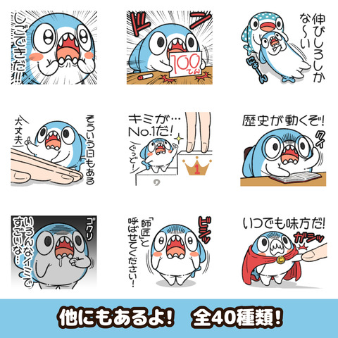 ちいさめ39お知らせ2
