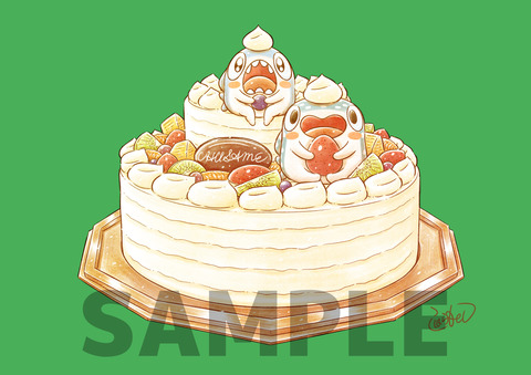 ポストカード2023（12月）サンプル