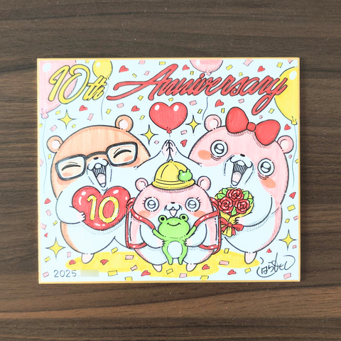 IMG_20250625_173625~2