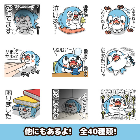 ちいさめ38お知らせ2