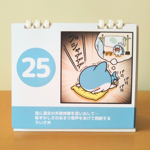 IMG_20220312_154431~2_20220312160527