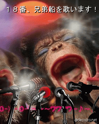 タクシーとカラオケに共通するアレ インドア派のダイちゃんブログ タクシーとカラオケに共通するアレ インドア派のダイちゃんブログ