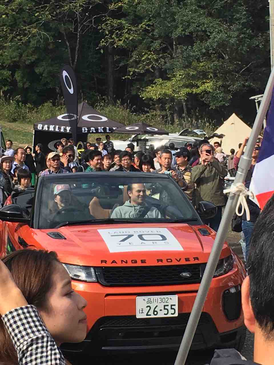 ランドローバー70周年イベント 旅と宿とグルメと車の備忘録 ランドローバー70周年イベント 旅と宿とグルメと車の備忘録