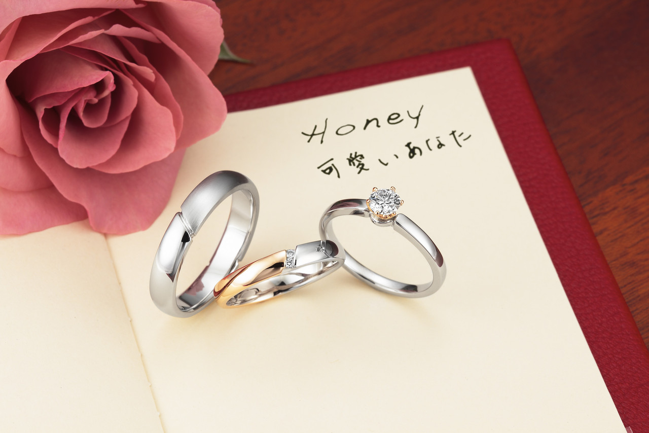 アフラックスの結婚指輪 婚約指輪たちが香取慎吾主演 月9ドラマ 幸せになろうよ に登場 大分県大分市 サロン ド ビジュ コハル ブライダルリングblog