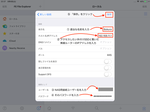 ipadnas6
