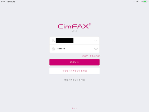 FaxGo2