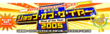 751b16a2.gif