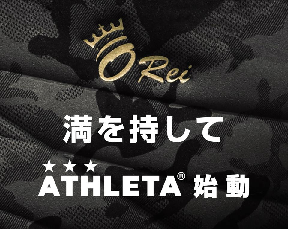 ATHLETA （アスレタ） サッカースパイク 正式公開 : Kohei's BLOG