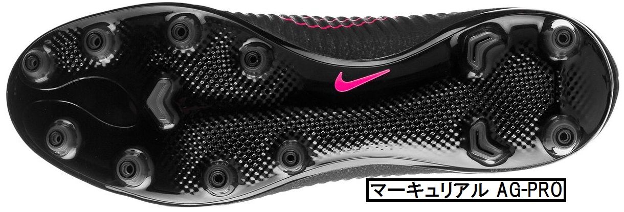 【極美品】NIKE ティエンポ レジェンド 6 AG-PRO NIKE ティエンポレジェンド6 AG-PRO 【人工芝用AGソール