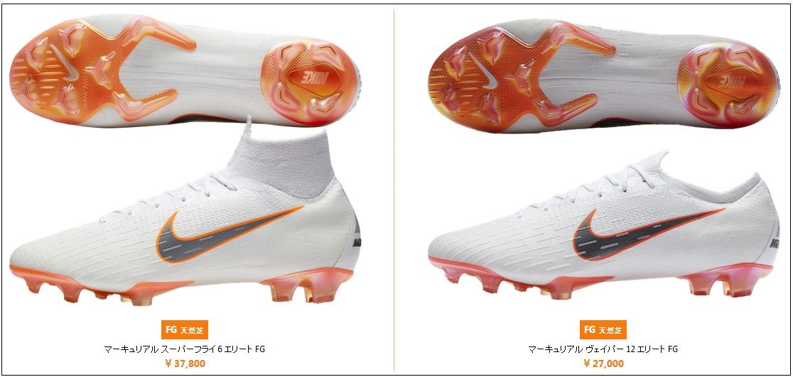 ナイキJUST DO IT PACK 日本での発売ラインナップ公開！ : Kohei's