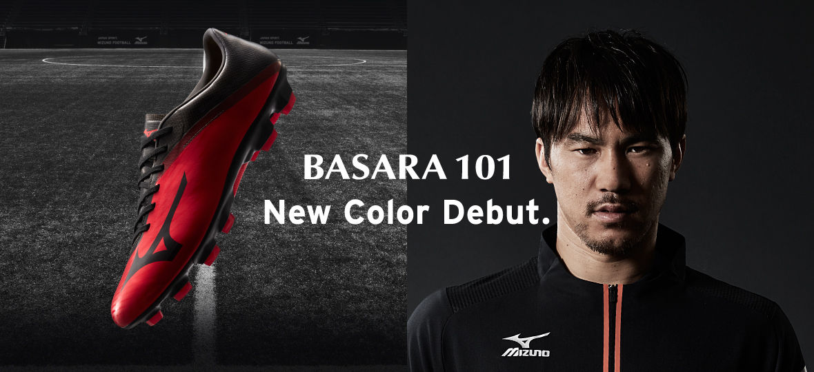 新色】 ミズノ バサラ101 JAPAN レッド×ブラック : Kohei's BLOG 新色】 ミズノ バサラ101 JAPAN レッド×ブラック : Kohei's BLOG