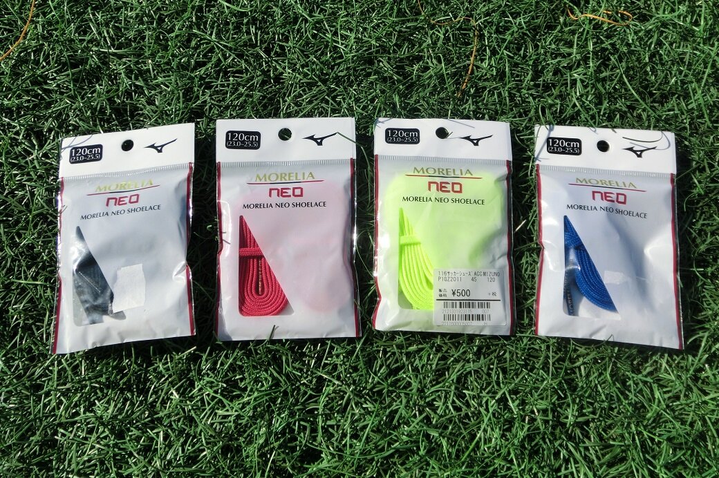 モレリアネオ3の別売りシューレース 靴紐 の黒 青 赤 黄色を使ってみた Kohei S Blog サッカースパイク情報ブログ モレリアネオ3の別売りシューレース 靴紐 の黒 青 赤 黄色を使ってみた Kohei S Blog サッカースパイク情報ブログ