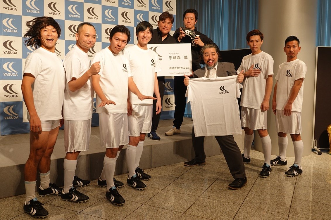 手倉森誠氏がサッカーメーカーyasuda ヤスダ のアンバサダーに就任 Kohei S Blog サッカースパイク情報ブログ