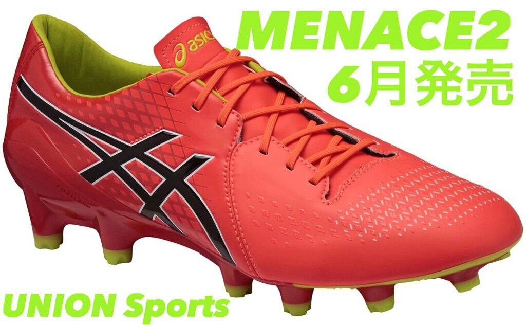 asics メナス2 ミックス アシックス メナス2 （MENACE2） 公開 : Kohei's BLOG サッカー