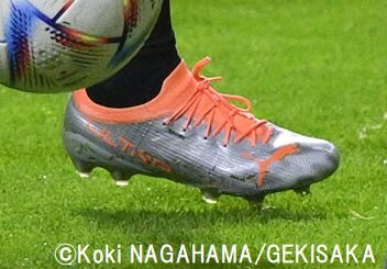 日本代表板倉滉選手着用スパイク NIKE ティエンポレジェンド10エリート FG 板倉滉選手タイプ | 君のアスリートタイプとおすすめスパイクを