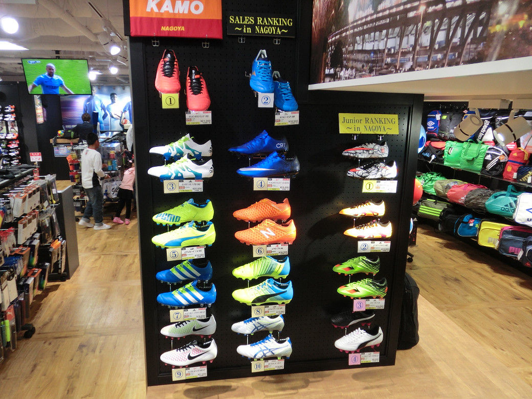 サッカーショップkamo 名古屋店 リニューアル レポート Kohei S Blog サッカースパイク情報ブログ サッカーショップkamo 名古屋店 リニューアル レポート Kohei S Blog サッカースパイク情報ブログ