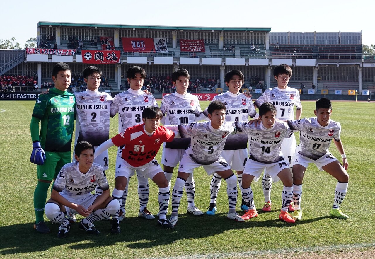 Kohei's BLOG  サッカースパイク情報ブログ大分高校 着用スパイクデータ (第98回全国高校サッカー選手権大会)コメント                Kohei