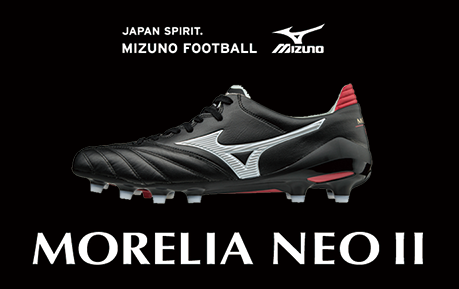 ミズノ「モレリアネオ2」全カラーラインナップまとめ : Kohei's BLOG