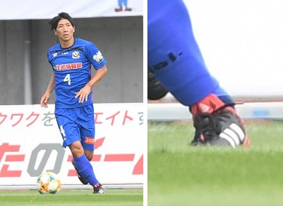 さがみはらドリームマッチ19 着用スパイクレポート Kohei S Blog サッカースパイク情報ブログ