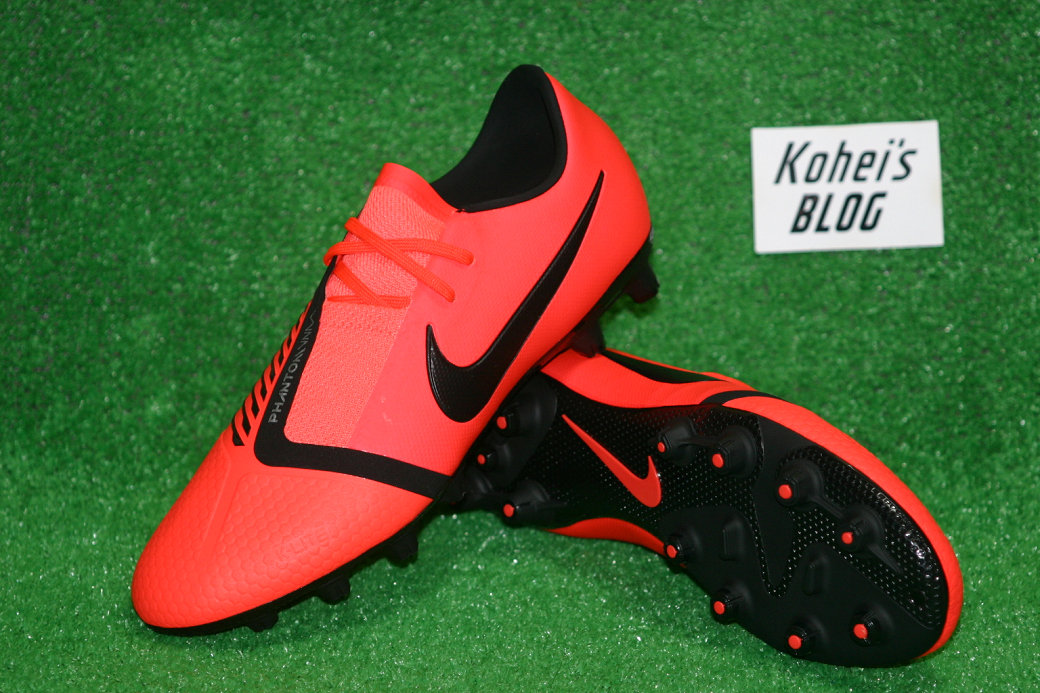 詳細 ナイキ ファントムヴェノム Pro Hg ミドルモデル Kohei S Blog サッカースパイク情報ブログ 詳細 ナイキ ファントムヴェノム Pro Hg ミドルモデル Kohei S Blog サッカースパイク情報ブログ