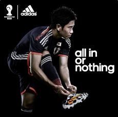 アディダス バトルコレクション 登場 : Kohei's BLOG サッカースパイク