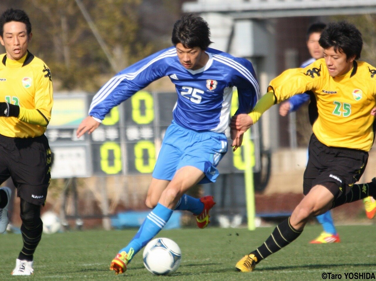 白崎凌兵が着用するスパイク モレリア2 Japan のシュータンカスタムをクローズアップ Kohei S Blog サッカースパイク情報ブログ