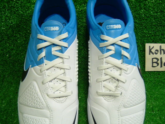 NIKE - サッカースパイク　ナイキ　27.5 CTR360マエストリ　HG NIKE ナイキ CTR360 マエストリIII HG AF(イエロー×ブラック