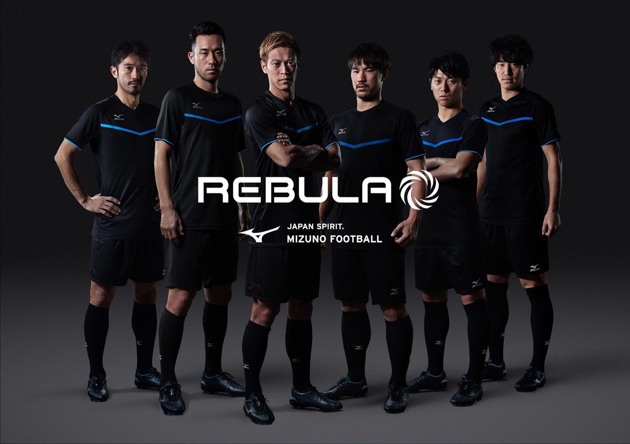 ミズノ レビュラ V1 JAPAN 正式公開 【新型サッカースパイク ミズノ レビュラ V1 JAPAN 正式公開 【新型サッカースパイク