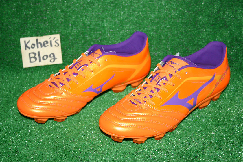 MIZUNO ミズノ バサラ 001 TC(オレンジ×パープル) P1GA156068