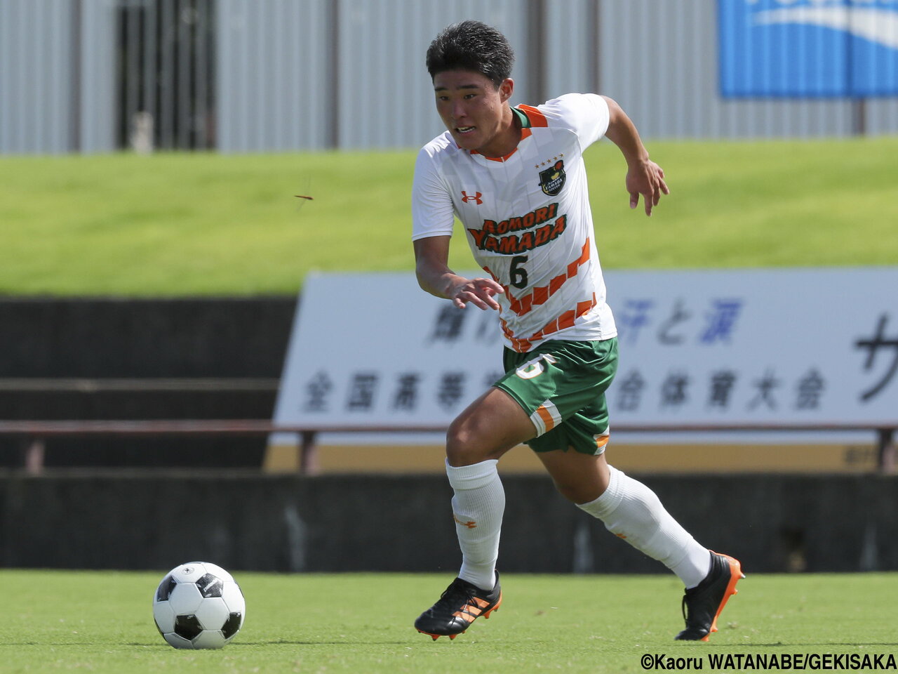 青森山田高校 着用スパイクデータ (全国高校総体2021) : Kohei's 青森山田高校 着用スパイクデータ (全国高校総体2021) : Kohei's