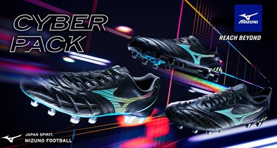 2022W杯用カラー！ミズノ「AZURE BLUE PACK」スパイク正式公開
