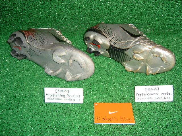 マーキュリアルヴェイパー3FG 特注 ヴェイパー3 FG : Kohei's BLOG サッカースパイク情報ブログ