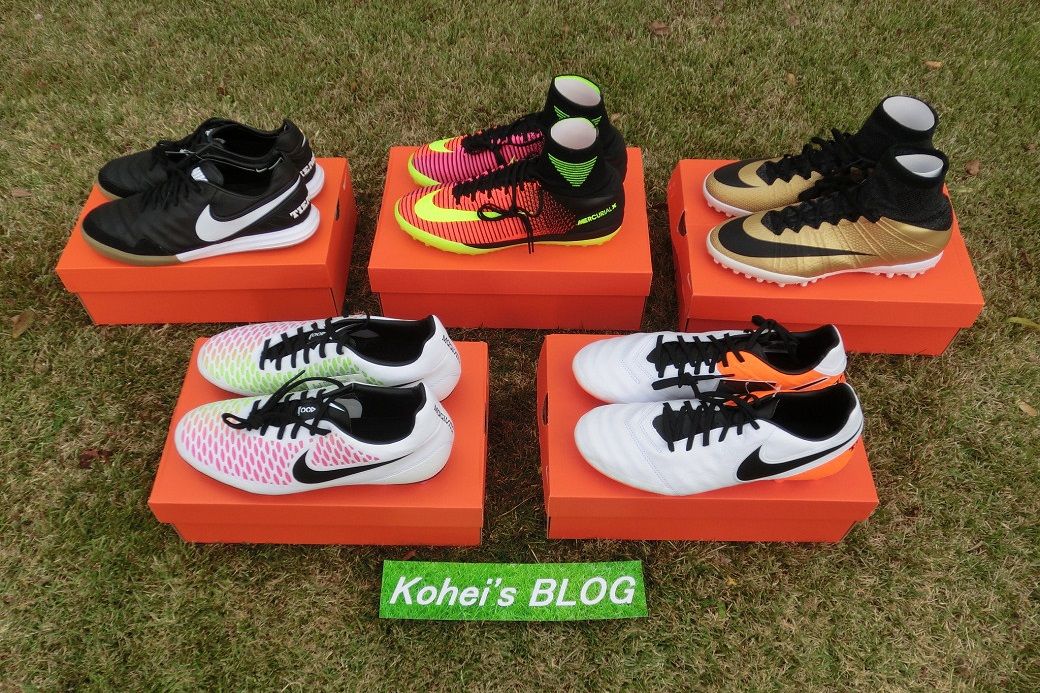 Nike Flash Saleで購入したサッカーシューズを開封してみた Kohei S Blog サッカースパイク情報ブログ Nike Flash Saleで購入したサッカーシューズを開封してみた Kohei S Blog サッカースパイク情報ブログ
