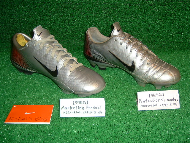 特注 ヴェイパー3 FG : Kohei's BLOG サッカースパイク情報ブログ