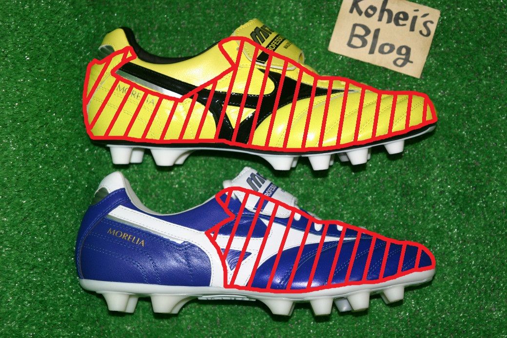 MIZUNO - KIMI、日本未発売！モレリア 2 日本製 各サイズ有ります！ モレリアII JAPAN(サッカー／フットボール)|P1GA250160|シューズ