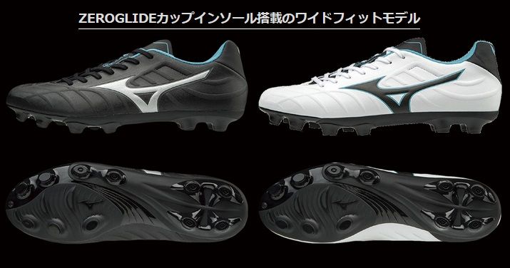 ミズノ レビュラ V1 JAPAN 正式公開 【新型サッカースパイク ミズノ レビュラ V1 JAPAN 正式公開 【新型サッカースパイク