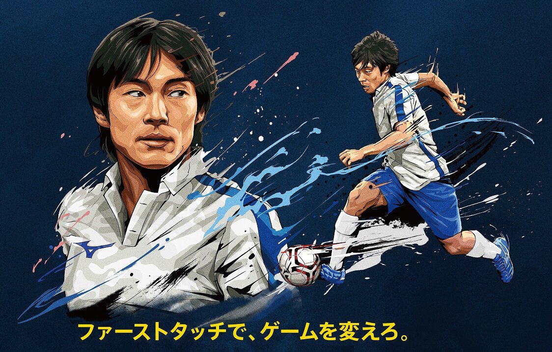 ミズノ新作スパイク「レビュラカップ JAPAN」正式公開! : Kohei's