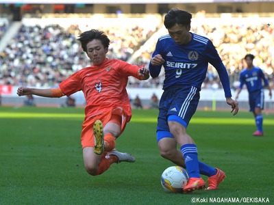 飯塚高校出身岩瀬太津也選手着用スパイク 飯塚高校出身岩瀬太津也選手