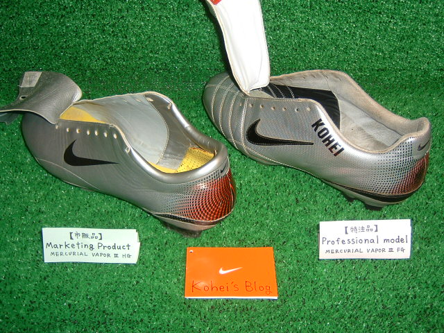 特注 ヴェイパー3 FG : Kohei's BLOG サッカースパイク情報ブログ