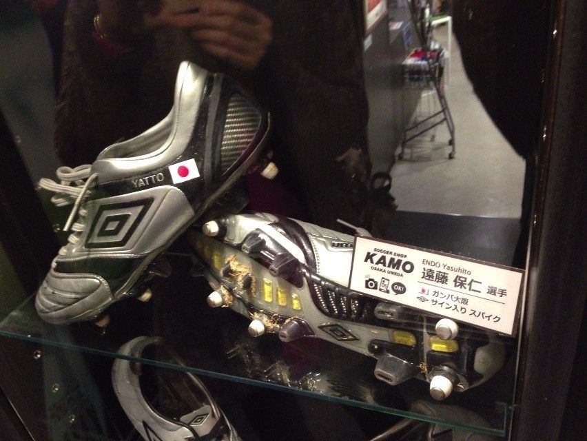 アンブロ アクセレイター ESE 777足限定 : Kohei's BLOG サッカー