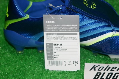 1 +F50TUNIT 復刻版 0-2