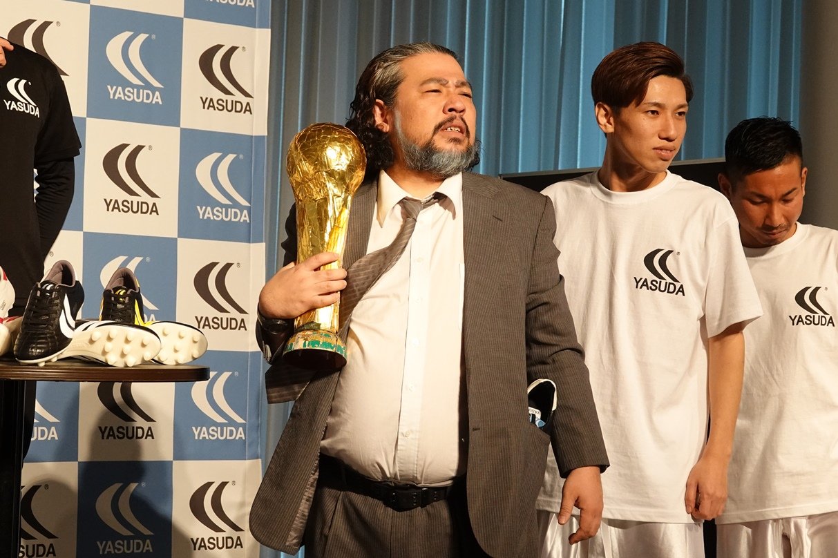 手倉森誠氏がサッカーメーカーyasuda ヤスダ のアンバサダーに就任 Kohei S Blog サッカースパイク情報ブログ