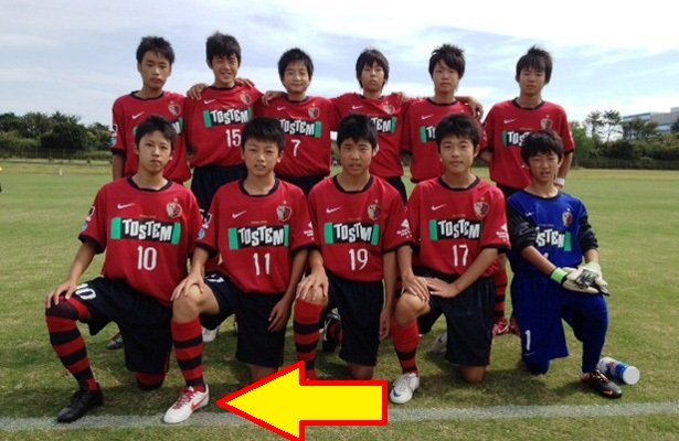 上田綺世がナイキと契約か ティエンポレジェンド7と8 を着用開始 Kohei S Blog サッカースパイク情報ブログ 上田綺世がナイキと契約か ティエンポレジェンド7と8 を着用開始 Kohei S Blog サッカースパイク情報ブログ
