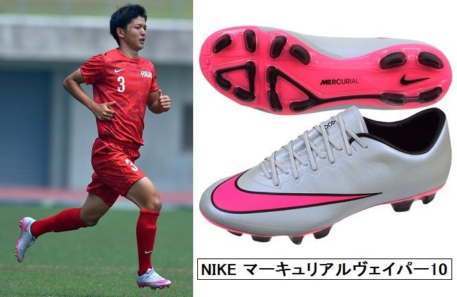 東福岡 サッカー ユニ 赤 ホーム ナイキ お知らせ】東福岡高等