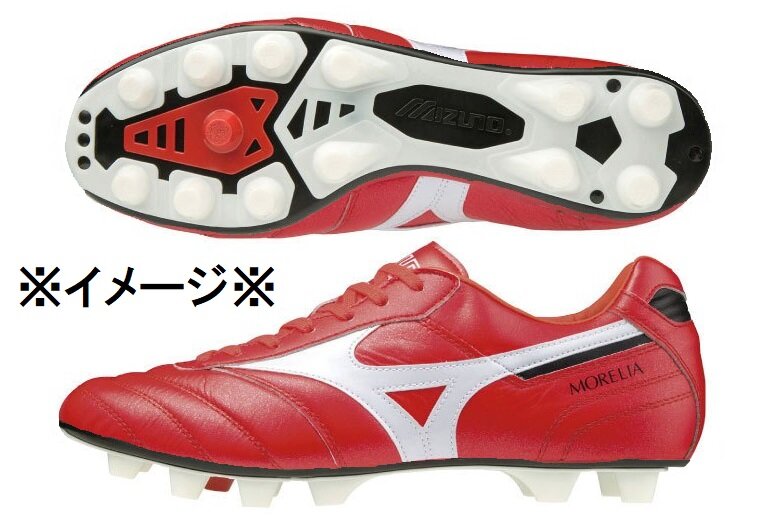 ミズノ イグニションレッドパックをサッカーショップでチェック ミズノ イグニションレッドパックをサッカーショップでチェック