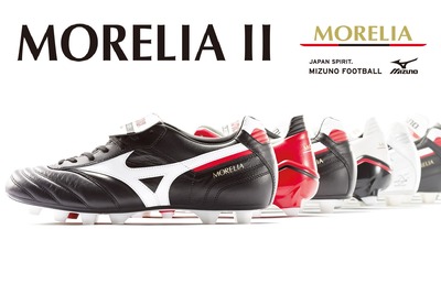 ミズノ モレリアシリーズの歴史まとめ (1985年～2020年) : Kohei's