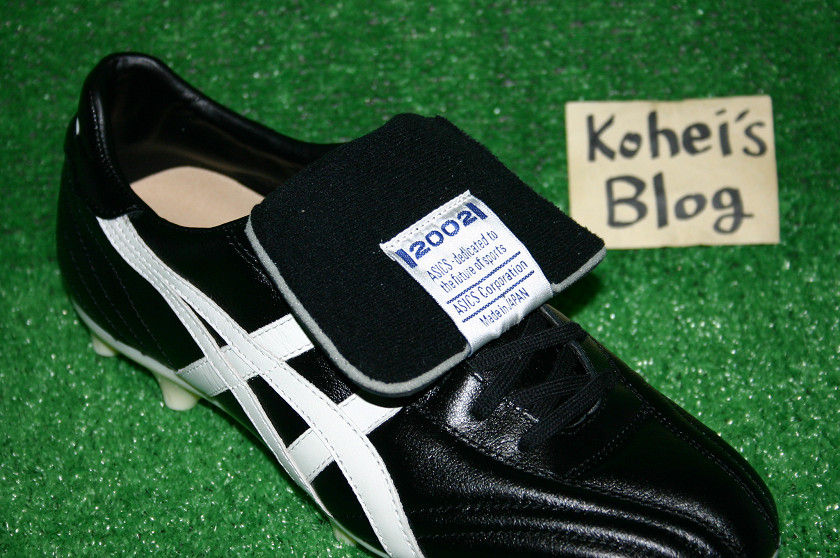 アシックス 2002 : Kohei's BLOG サッカースパイク情報ブログ アシックス 2002 : Kohei's BLOG サッカースパイク情報ブログ