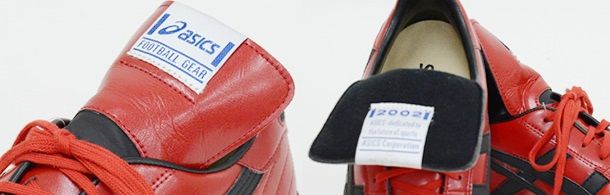 アシックス 2002 TF 限定レッドカラー 登場 : Kohei's BLOG